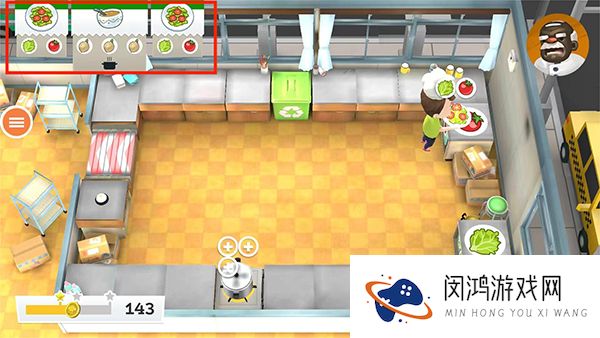 胡闹厨房