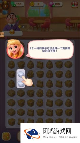 破产闺蜜