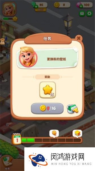 破产闺蜜