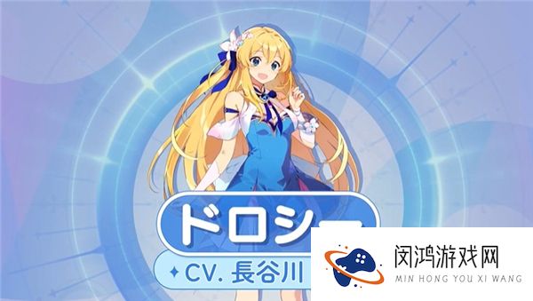 奥兹重写