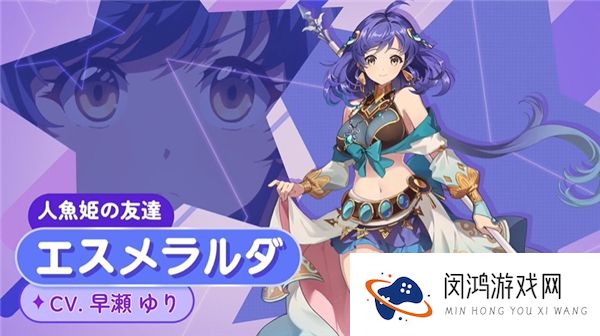 奥兹重写