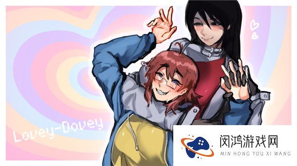 如何与实体约会