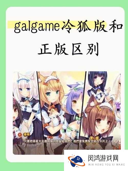 放课后的鬼：冷狐移植，你敢玩吗？