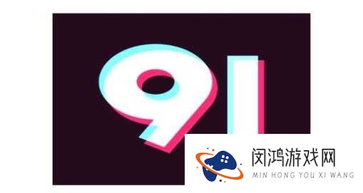 九幺游戏盒安装免费？如何快速轻松完成九幺游戏盒的免费安装？