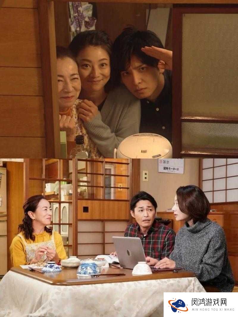 社长来家里吃饭日剧精彩片段：家庭聚餐背后的职场故事与情感纠葛