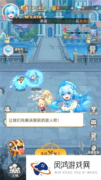 万灵幻想