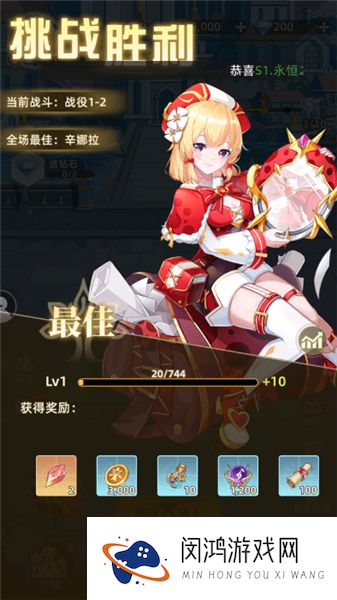 万灵幻想