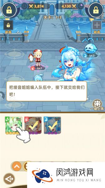 万灵幻想
