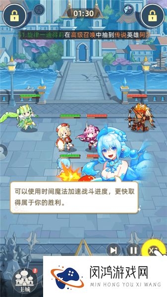 万灵幻想
