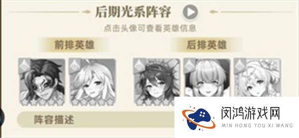 万灵幻想