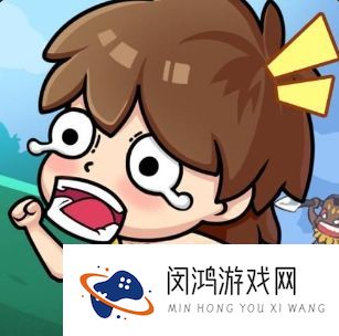 超时代进化