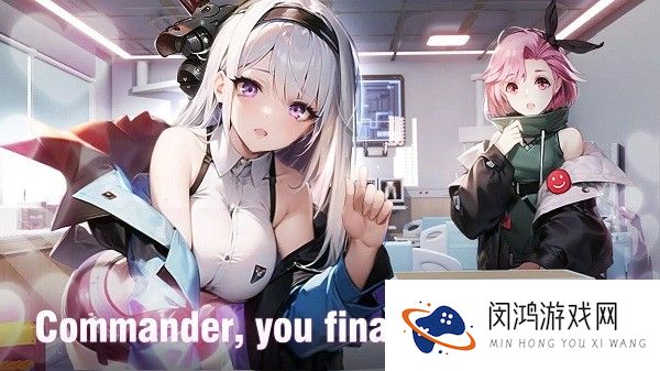 apex少女