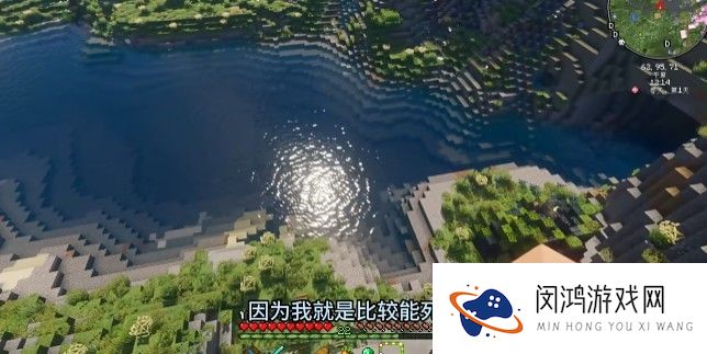 我的世界乌托邦之旅