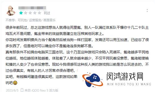 2024年玩家最期待的SLG，非《世界启元》莫属