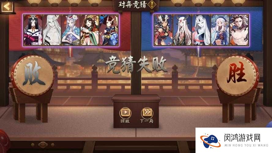 王朝的女人手游轮回道，如何解锁协力冒险，开启全新未知境界？