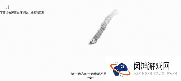 游荡者弗兰肯斯坦的怪物2025