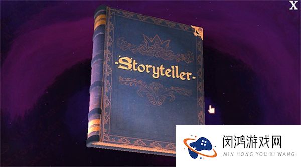 Storyteller