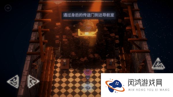 奥林达尔