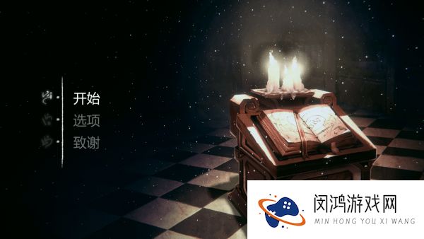 奥林达尔
