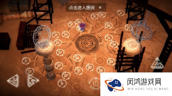 奥林达尔