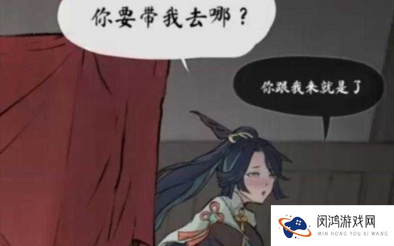 闲云为何翻白眼、流眼泪还流口水？原因大揭秘让人意想不到