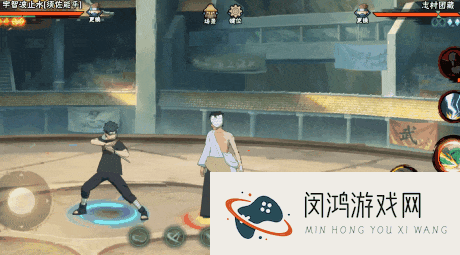 火影忍者手游10月11日正确答案 火影忍者手游须佐止水释放一技能三段：须佐能乎·九十九时为什么体，攻击范围大，有扫地效果