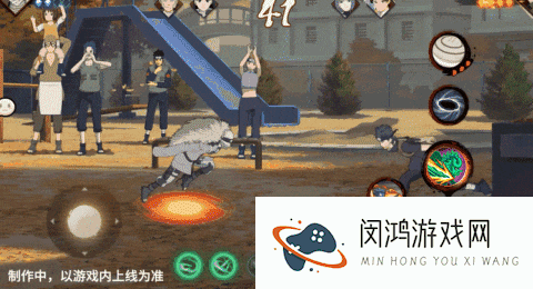 火影忍者手游10月9日正确答案 火影忍者手游须佐止水释放一技能一段时开启半身须佐能乎，手持什么向前横扫斩击敌人