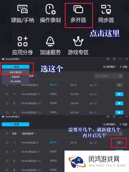 仙剑客栈手游无尽模式究竟怎么玩？全面解析无尽模式玩法