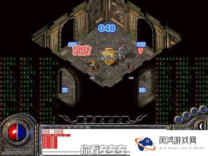 热血传奇手机版中，如何巧妙击败强大的祖玛教主？打法详解来了！
