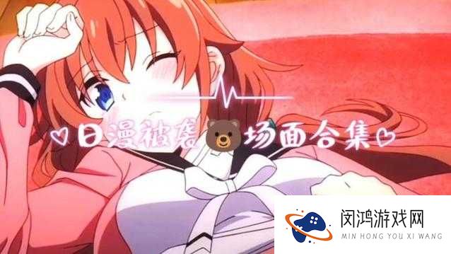 女同桌上课自慰忍不住捏我的胸：课堂上的尴尬瞬间如何应对？