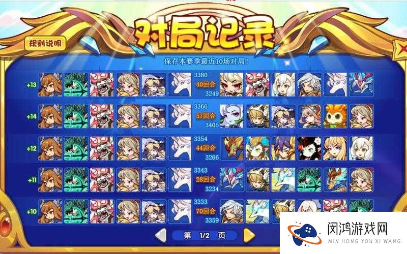 小时代手游巴洛克如何搭配？未来玩法又将迎来哪些革命？
