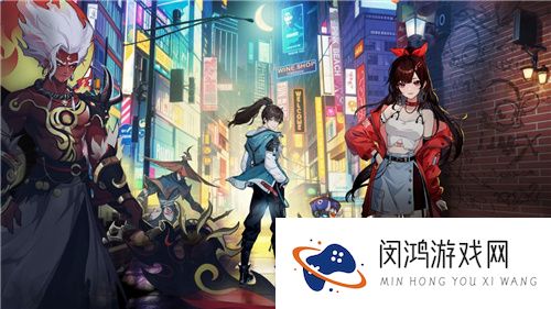不一样的都市修仙 《异界深渊：大灵王》特色社交乐翻天