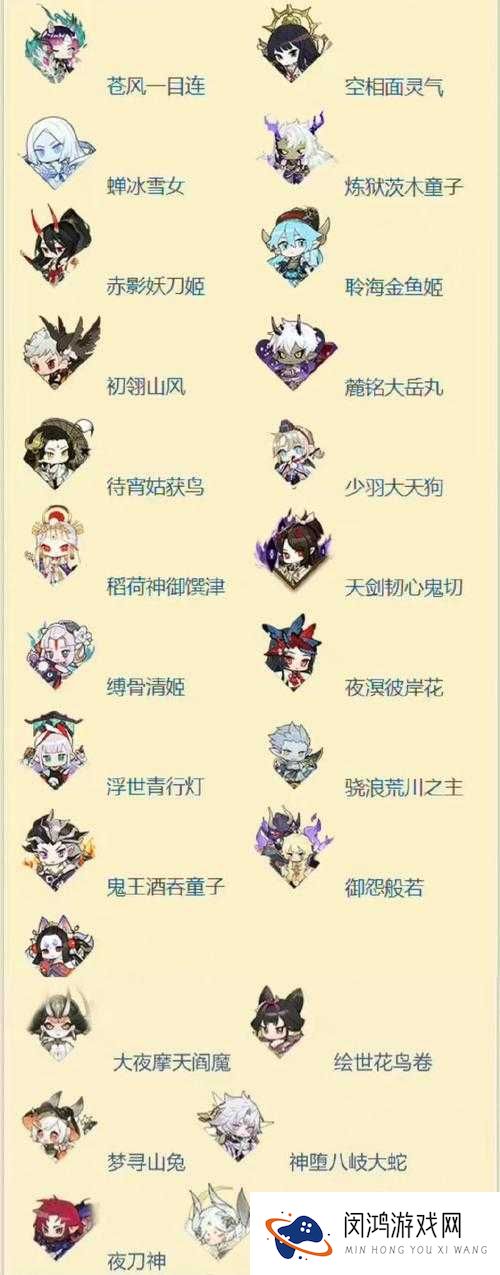 九阴真经手游伏魔玄玉琮如何获取？属性加成详解揭秘！