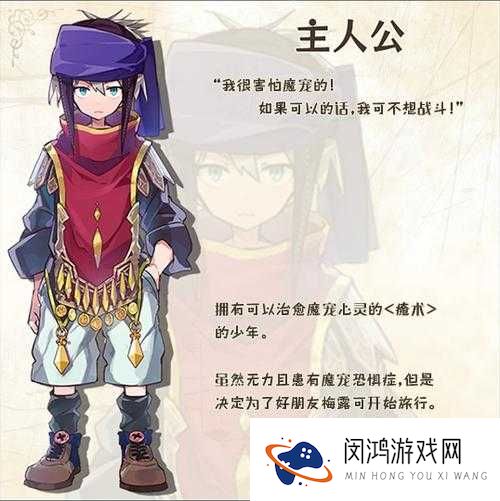 梅露可物语中的卡尔特究竟如何？全面解析卡尔特属性揭秘！