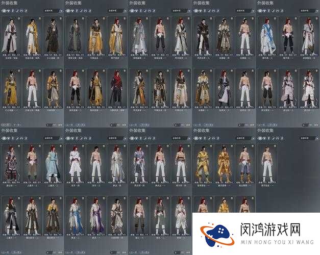 全民超神太阳神如何出装最强势？太阳神出装表全面解析揭秘