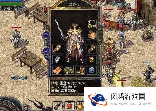 热血传奇手机版紫金银蛇怎么获得？紫金银蛇属性详解