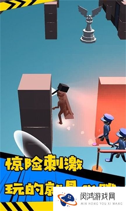 失窃美术馆