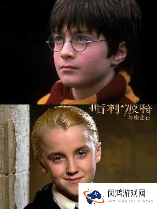 哈利波特魔法觉醒：马尔福送礼口令100个完整答案大揭秘