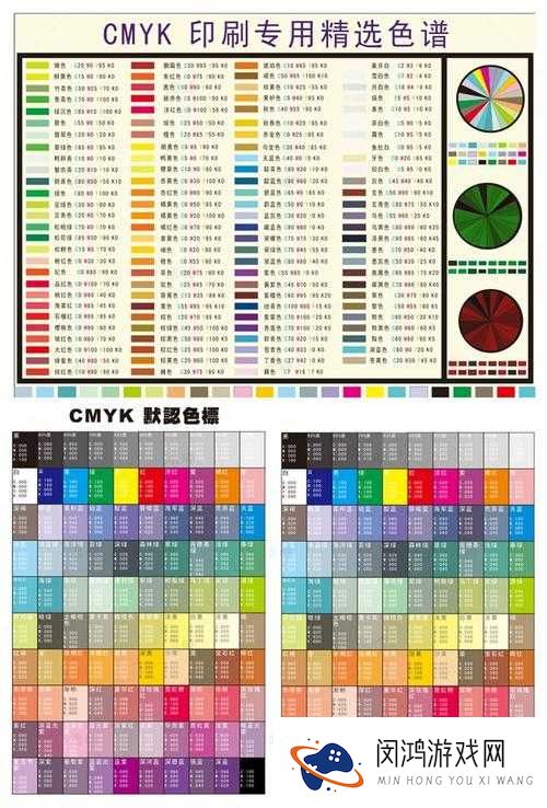 天涯 pro 官网色板，你需要的色彩这里都有