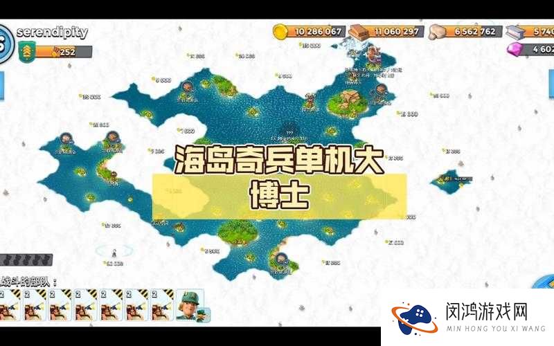 9月22日海岛奇兵博士岛视频攻略：5步拆解通关路线+3大隐藏资源点实战教学