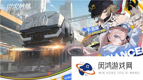 各位“倒爷”火车还有空位吗？丨《雷索纳斯》揽客贴士！