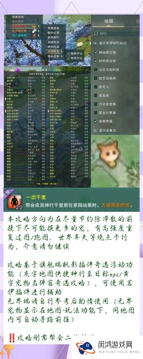 剑灵三萌驾到宠爱风暴活动奖励领取网址在哪里？如何快速获取丰厚奖励？