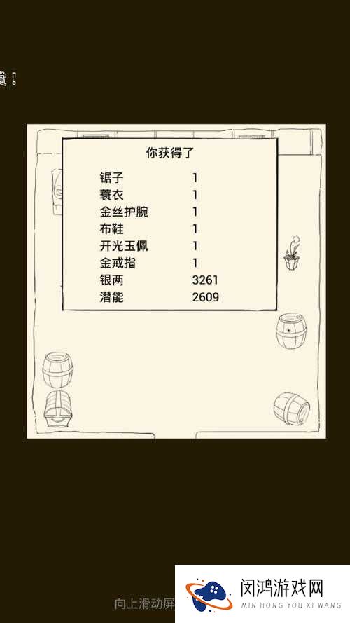 暴走英雄坛新手如何快速提升战力？高效攻略与实战技巧全解析