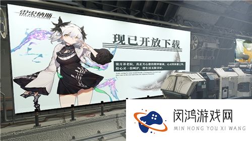 《雷索纳斯》如何成为称职的“倒爷”|附日常任务流程