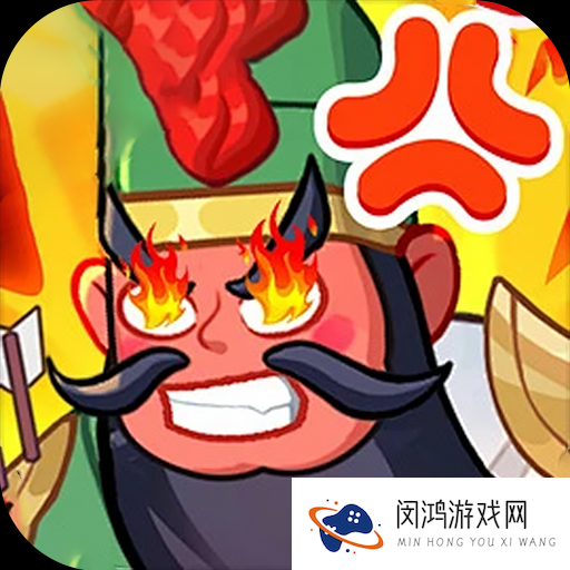 守护之境游戏