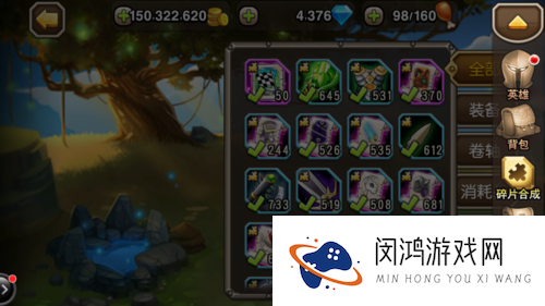 刀塔传奇预言之池凤凰6如何巧妙搭配阵容三星通关？