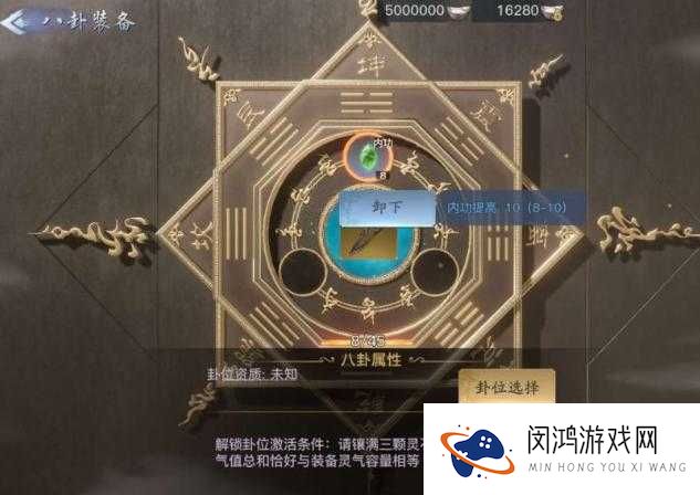 2023剑侠情缘2剑歌行虞弦最强技能加点方案推荐，10大技巧助你高效提升战力