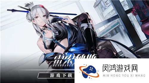 《雷索纳斯》列车长的一天！趣味经营深度体验！