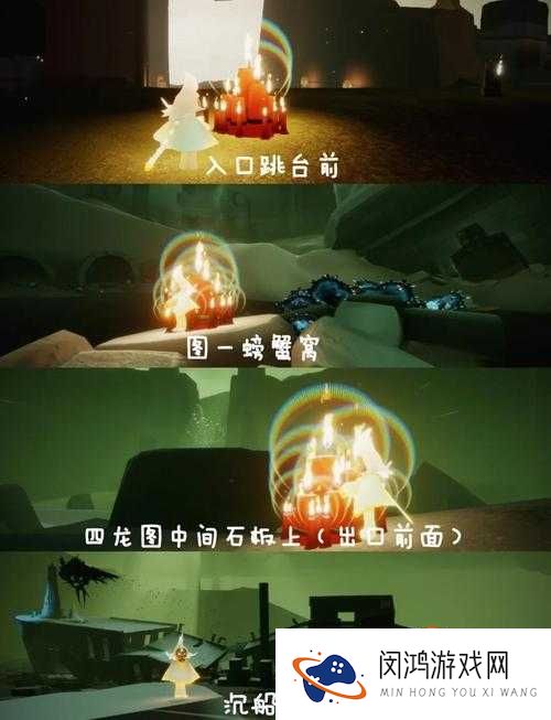 7月29日光遇大蜡烛堆位置全攻略：详细地图与高效收集路线指南
