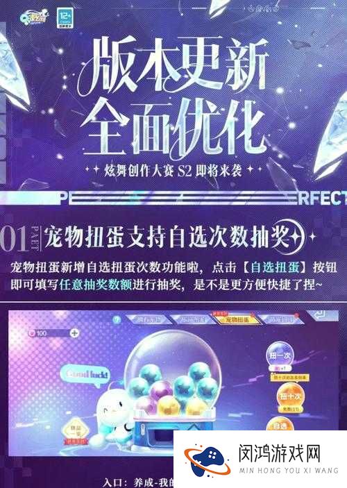 XDVIOS官方中文版最新更新内容详解：全面优化与新功能介绍